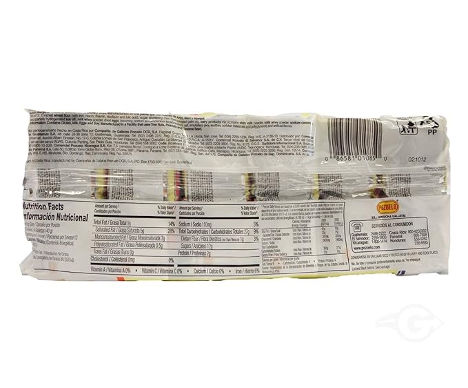 Galletas de Vainilla - Producto de Panamá / Vanilla Cookies - Chiky - Pozuelo - 16.9 oz