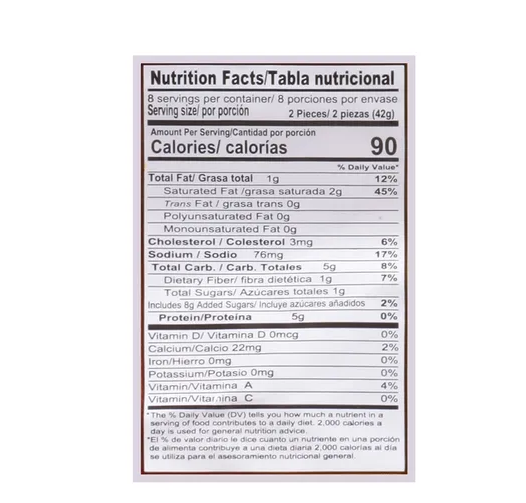 Galletas Margarita - Producto de Honduras / Margarita Cookies - Río Grande - 13 oz - 16 units
