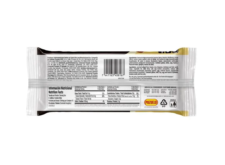 Galletas de Vainilla - Producto de Panamá / Vanilla Cookies - Chiky - Pozuelo - 16.9 oz